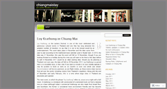 Desktop Screenshot of chiangmaistay.wordpress.com