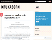 Tablet Screenshot of krukasorn.wordpress.com