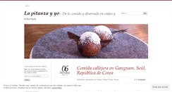 Desktop Screenshot of gerardins.wordpress.com