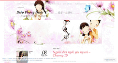 Desktop Screenshot of iloveyoulc91.wordpress.com