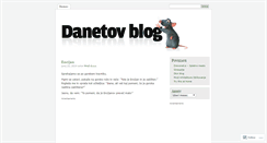 Desktop Screenshot of dane07.wordpress.com