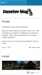 Mobile Screenshot of dane07.wordpress.com