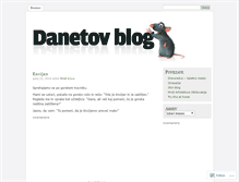 Tablet Screenshot of dane07.wordpress.com