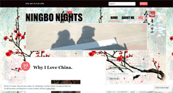 Desktop Screenshot of ningbonights.wordpress.com
