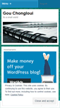 Mobile Screenshot of gouchongloui.wordpress.com