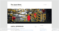 Desktop Screenshot of japannotes.wordpress.com