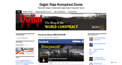 Desktop Screenshot of dajjal.wordpress.com