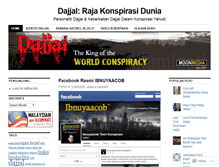 Tablet Screenshot of dajjal.wordpress.com