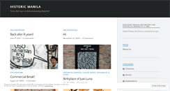 Desktop Screenshot of manilamymanila.wordpress.com