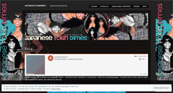 Desktop Screenshot of japanesefckindimes.wordpress.com