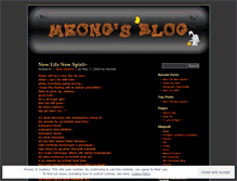 Tablet Screenshot of meihong88.wordpress.com