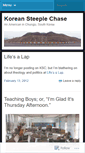 Mobile Screenshot of koreansteeplechase.wordpress.com