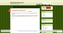 Desktop Screenshot of momeny.wordpress.com