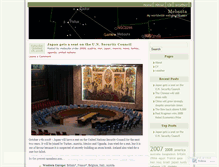 Tablet Screenshot of mebsuta.wordpress.com