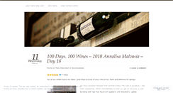 Desktop Screenshot of mezawineshop.wordpress.com