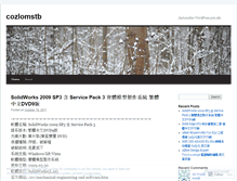 Tablet Screenshot of cozlomstb.wordpress.com