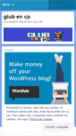Mobile Screenshot of glubdark.wordpress.com
