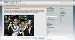 Desktop Screenshot of djjz.wordpress.com