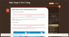 Desktop Screenshot of dienthoai2simgiare.wordpress.com