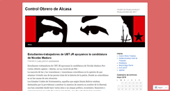 Desktop Screenshot of controlobreroal.wordpress.com