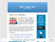 Tablet Screenshot of nciku.wordpress.com