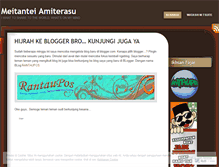Tablet Screenshot of meitanteiamiterasu.wordpress.com