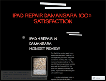 Tablet Screenshot of ipadrepairdamansara.wordpress.com