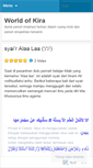 Mobile Screenshot of kiraitomy.wordpress.com
