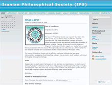 Tablet Screenshot of ipso1.wordpress.com