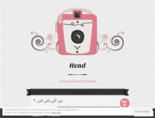 Tablet Screenshot of hend89.wordpress.com