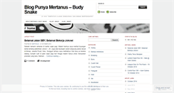 Desktop Screenshot of mertanus.wordpress.com