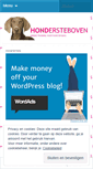 Mobile Screenshot of hondersteboven.wordpress.com