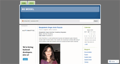Desktop Screenshot of bdmodel.wordpress.com