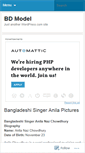 Mobile Screenshot of bdmodel.wordpress.com