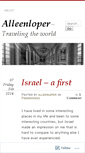Mobile Screenshot of alleenloper.wordpress.com