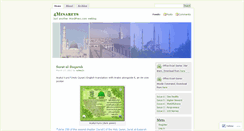 Desktop Screenshot of 4minarets.wordpress.com