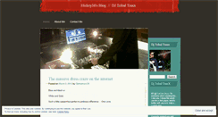 Desktop Screenshot of hickey38.wordpress.com