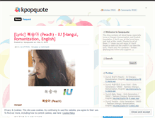 Tablet Screenshot of kpopquote.wordpress.com