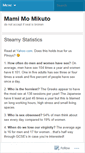 Mobile Screenshot of mamimomikuto.wordpress.com