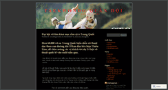Desktop Screenshot of bungbau.wordpress.com