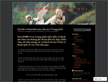 Tablet Screenshot of bungbau.wordpress.com