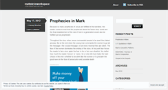 Desktop Screenshot of mattsteveworkspace.wordpress.com