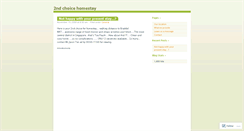 Desktop Screenshot of 2ndchoice.wordpress.com