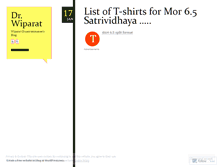 Tablet Screenshot of drwiparat.wordpress.com