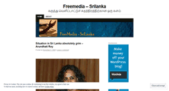 Desktop Screenshot of freemedialk.wordpress.com