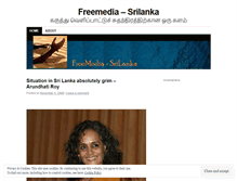 Tablet Screenshot of freemedialk.wordpress.com