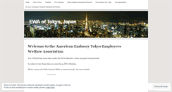 Desktop Screenshot of ewatokyo.wordpress.com