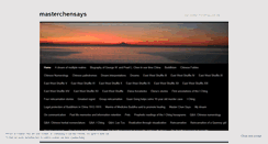 Desktop Screenshot of masterchensays.wordpress.com