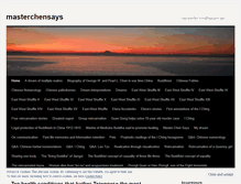 Tablet Screenshot of masterchensays.wordpress.com