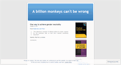 Desktop Screenshot of gigamonkeys.wordpress.com